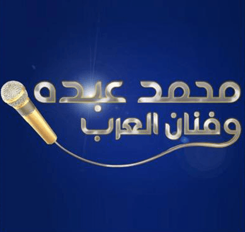 تغييرات مفاجئة في 