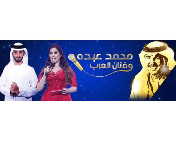 تغييرات مفاجئة في 