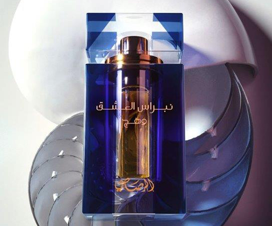 المدير العام للرصاصي للعطور: العطر الصحيح يشعرك بالراحة والثقة