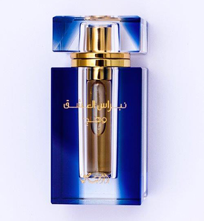 المدير العام للرصاصي للعطور: العطر الصحيح يشعرك بالراحة والثقة
