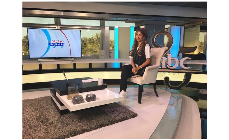 تعرّفي إلى سارة مراد.. مذيعة 
