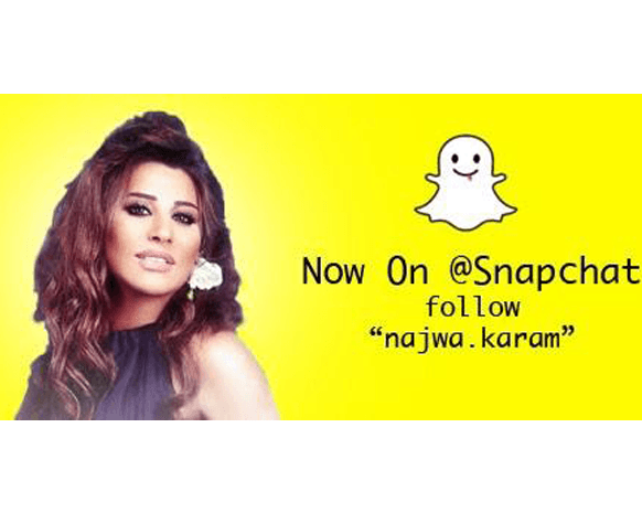 الإقبال يتزايد من المشاهير العرب على تطبيق سناب شات نواعم