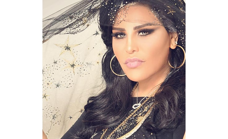 نواعم تُعايد نجمات وُلدن في يوم الحب!