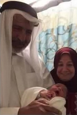 زوجة الوسوف ندى زيدان تكشف عن اسم ابنتها وهو نواعم