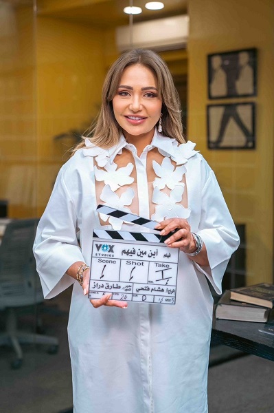 انطلاق تصوير فيلم 