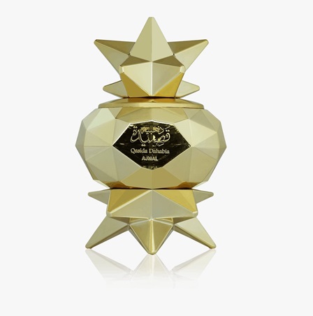 اخترنا لكِ: عطور من وحي التراث لعيد الفطر