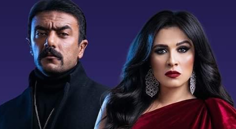 وصلة رقص ياسمين عبد العزيز من مسلسل 
