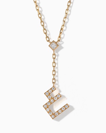 العيد بطريقتك: تفاصيل صغيرة تصنع فرقاً كبيراً