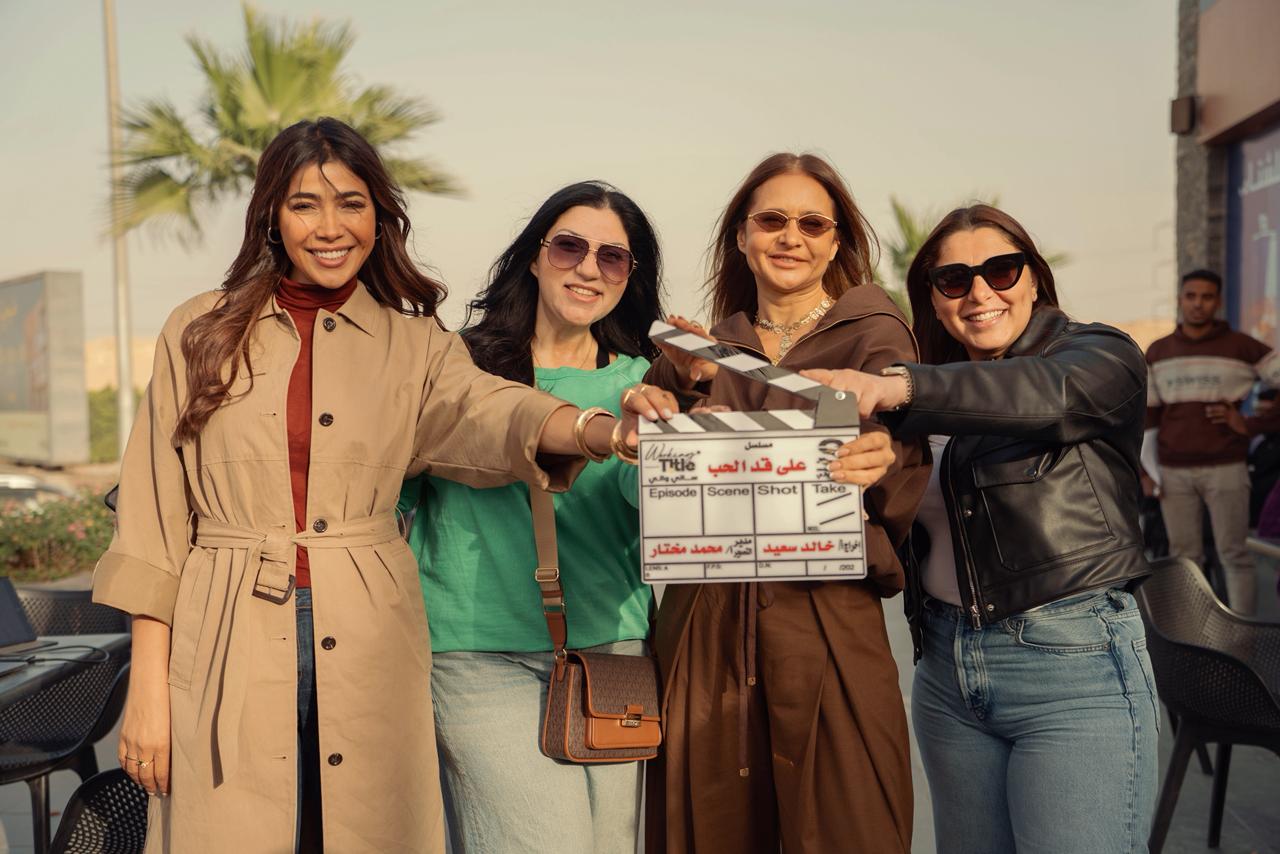 طرح تتر مسلسل 