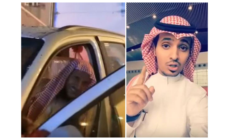 بالفيديو شاب سعودي يقدم لوالده سيارة هدية