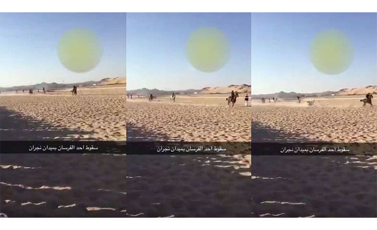 بالفيديو سقوط فارس من على حصانه اثناء سباق فروسية بمدينة نجران