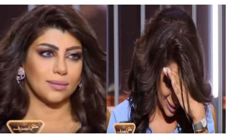 بالفيديو انسحاب مذيعة كويتية بسبب بكائها على الهواء