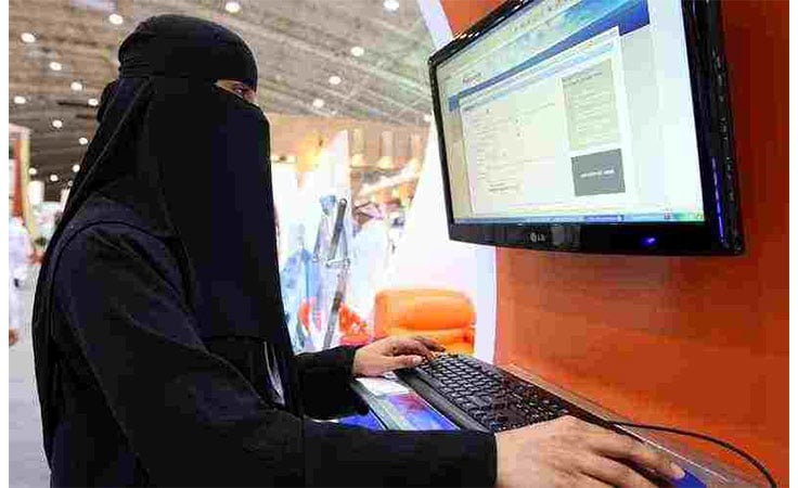 نسبة العنوسة بين المواطنات في السعودية تصل إلى 33%
