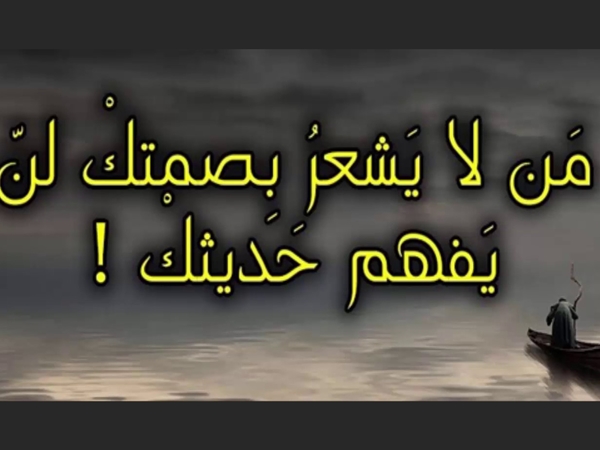 صور جمل
