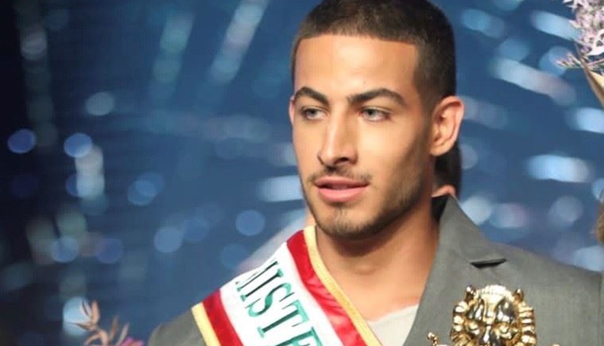 تتويج سيف الوليد حرب ملك جمال لبنان Mr Lebanon 2023