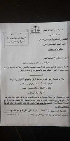 بالصور.. غادة إبراهيم إلى القضاء بسبب فيديو فَاضِح لخالد يوسف!