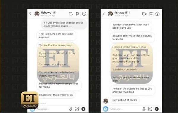 مفاجأة.. لينا الفيشاوي تنشر صور محادثات صادمة بينها وبين والدها