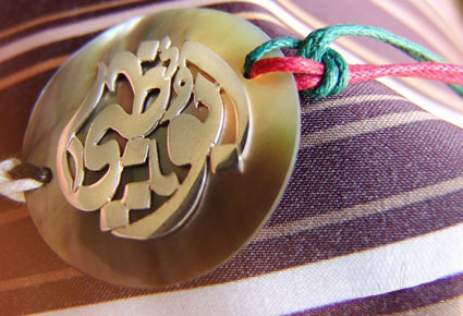 احتفلي باليوم الوطني مع Sandy Trinkets