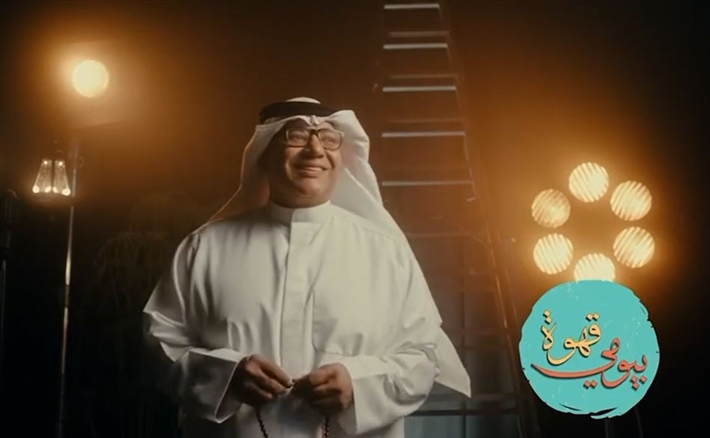 غضب في الكويت بسبب 
