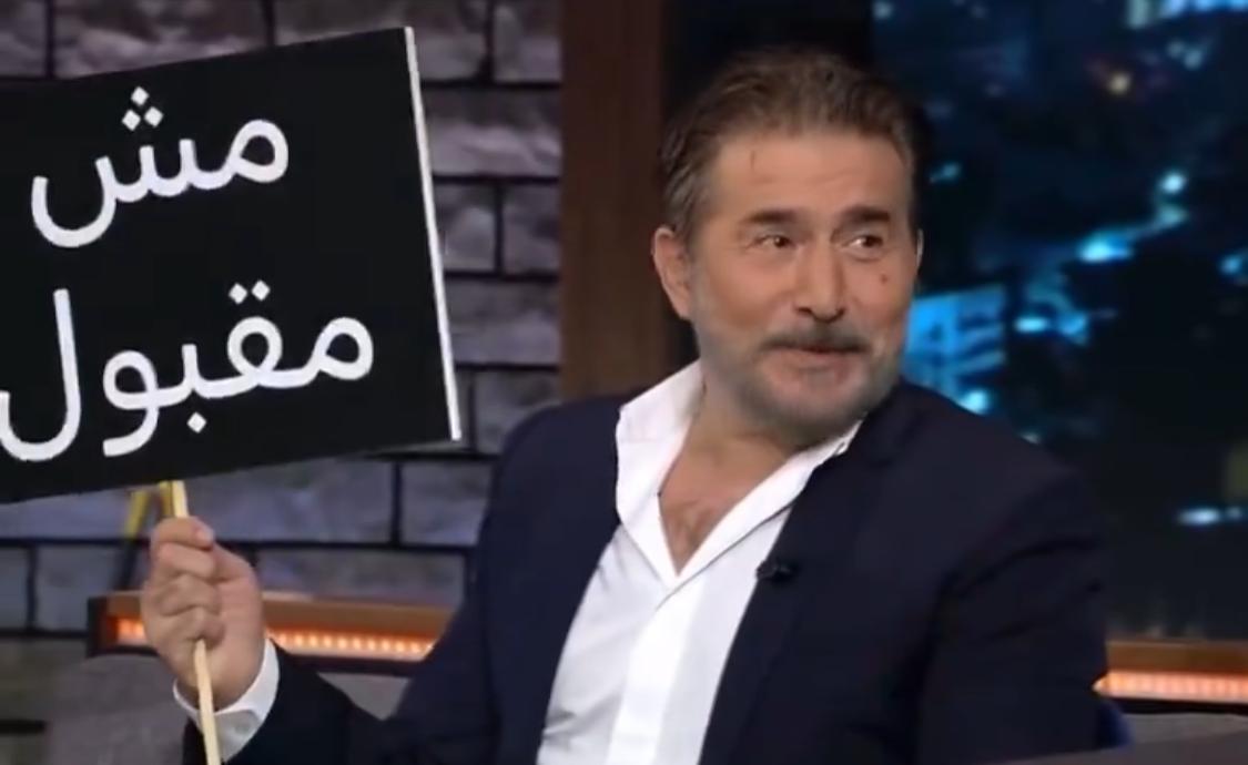 رسائل متبادلة بين عابد فهد وكاريس بشار بعد تصريحه بأنها 