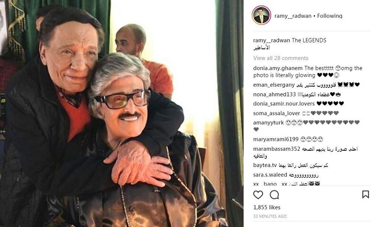 النجوم في صدمة بسبب صورة عادل إمام وسمير غانم نواعم