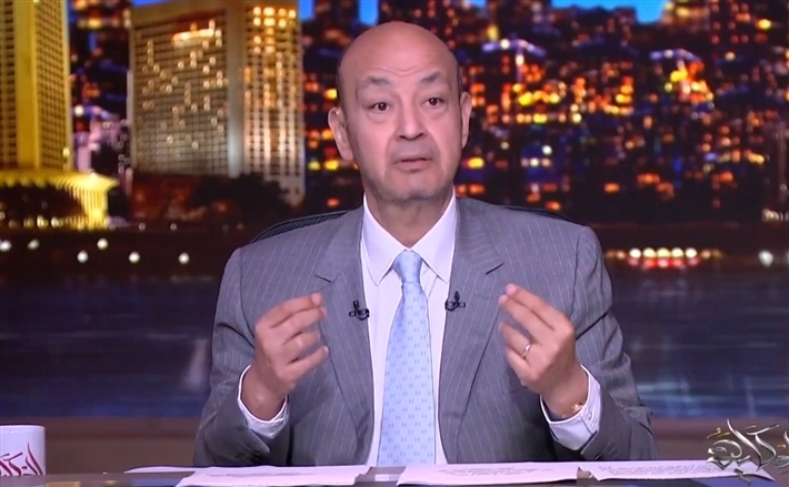 عمرو أديب يعتذر على خطأ كبير ارتكبه على الهواء... ماذا حدث؟