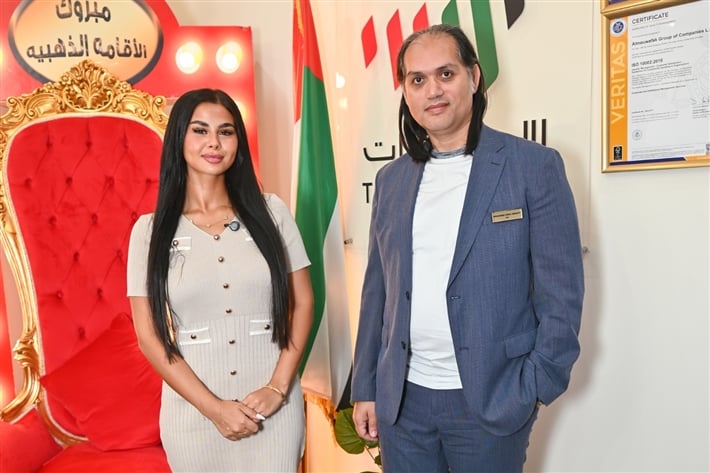 دولة الإمارات تمنح منة عرفة الإقامة الذهبية تكريماً لمشوارها الفني