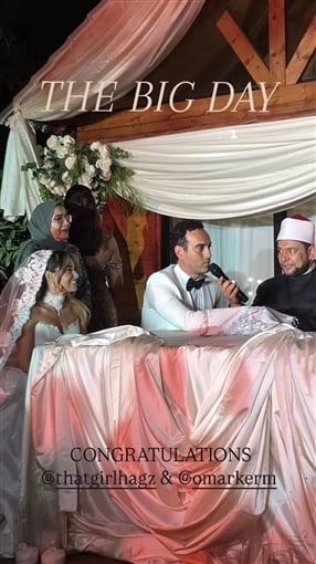 صور من حفل زفاف هاجر السراج