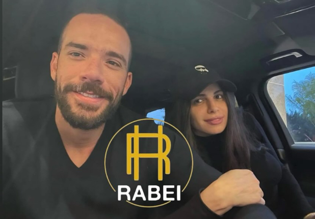 الصور الأولى للعروسين آمال ماهر وعلي محجوب بعد الزواج