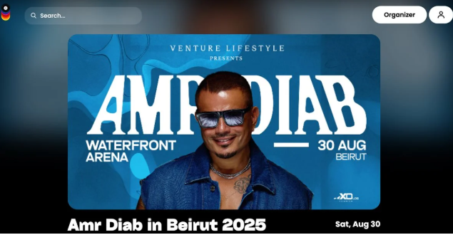 بـ 200 دولار… عمرو دياب يحيي حفله المرتقب في بيروت