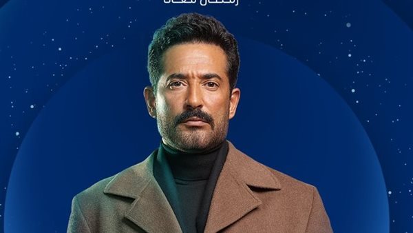 عمرو سعد يعلن اعتزاله الدراما التلفزيونية