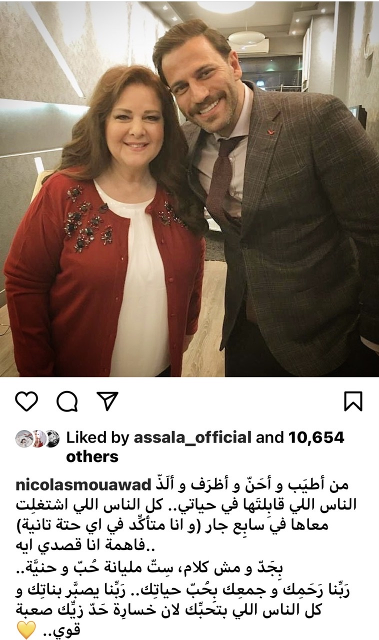 بكلمات مبكية النجوم ينعون دلال عبدالعزيز