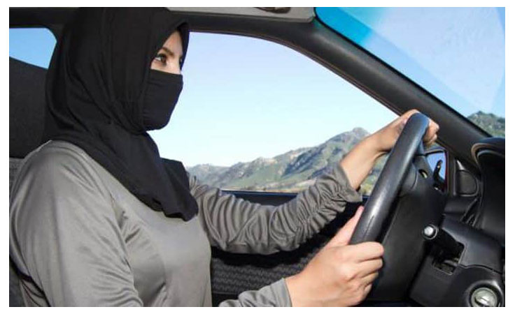 سعر رخصة القيادة