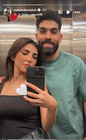 انفصال سامر أبو طالب طليق رنا سماحة عن خطيبته الجديدة بعد شهر واحد فقط