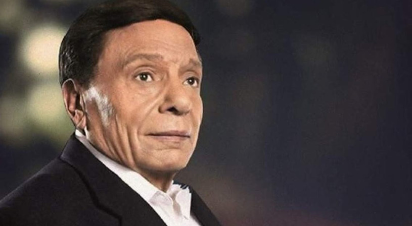 إسعاد يونس تعلن اعتزال الزعيم عادل إمام رسمياً