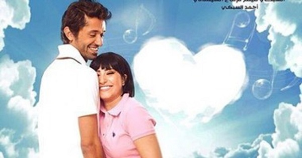طليق بوسي: خانتني مع كريم محمود عبدالعزيز