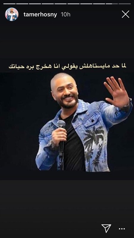 تامر حسني يسخر من نفسه عبر انستقرام