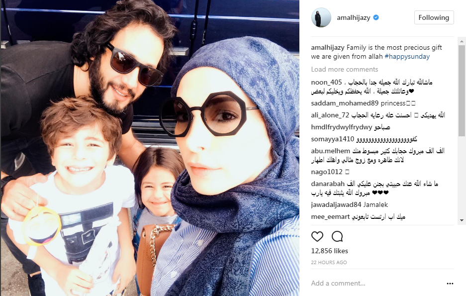 أمل حجازي تنشر أوّل صورة مع زوجها وأولادها