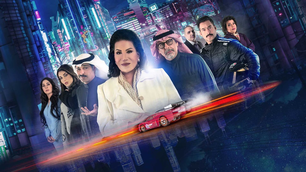 سعاد عبدالله تناطح السحاب في 