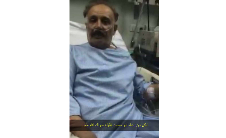 بالفيديو.. إصابة نجم «سناب شات» أبو محمد الراشد بجلطة قلبية