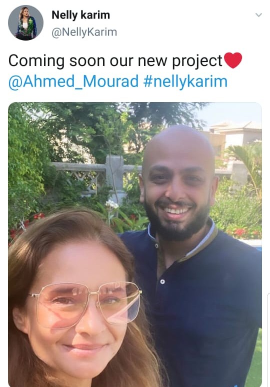 نيللي كريم تلعب دور فتاة ليل في عمل من تأليف أحمد مراد