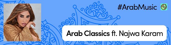 نجوى كرم تتصدّر غلاف TikTok في الولايات المتحدة الأميركية احتفالا بشهر التراث العربي حول العالم