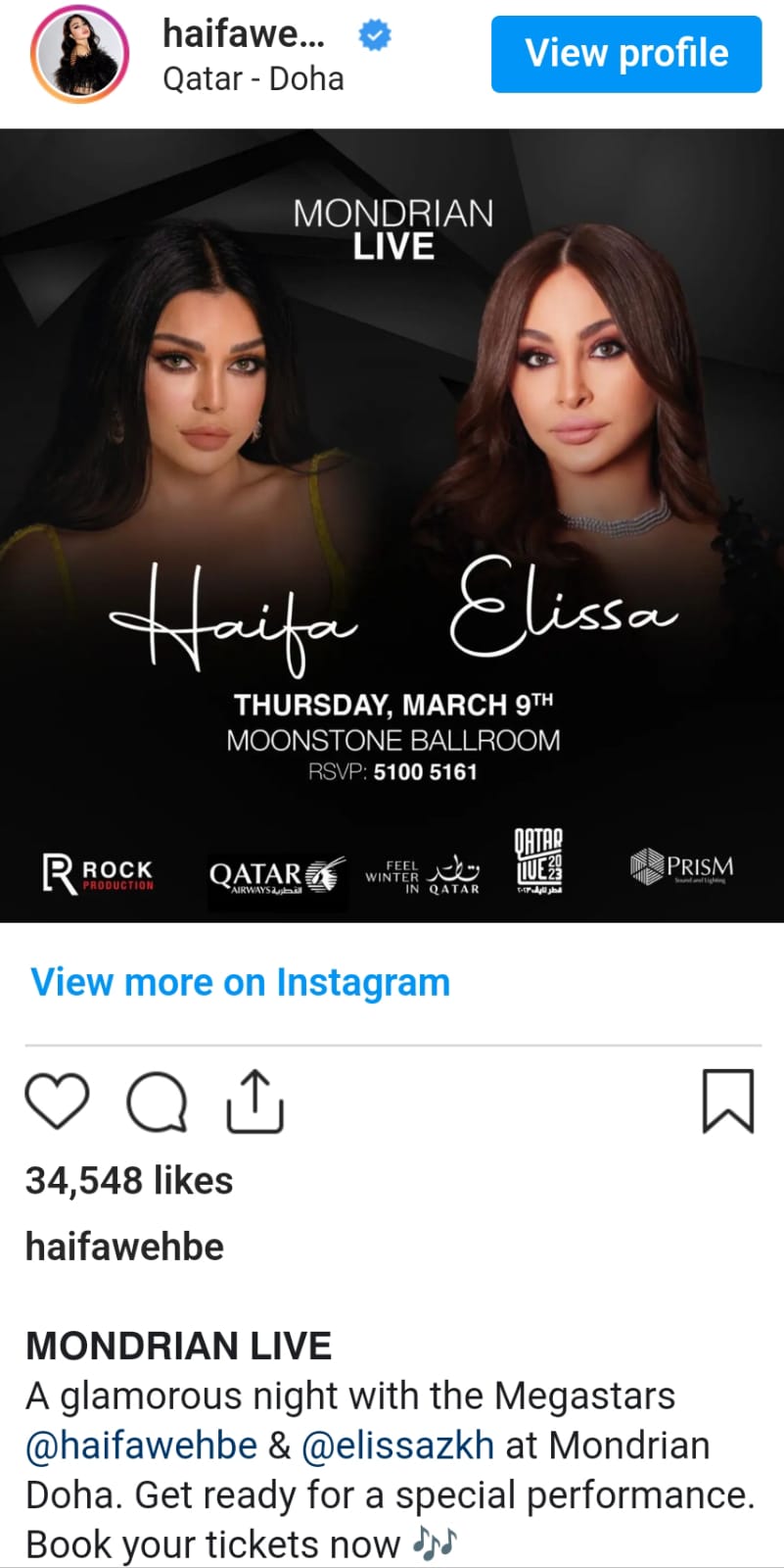 إليسا وهيفاء وهبي يلتقيان بحفل 