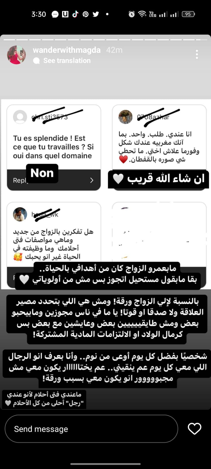 حبيبة وائل كفوري تتحدث عن علاقتها به وتؤكد: عندي رجل أحلى من الأحلام