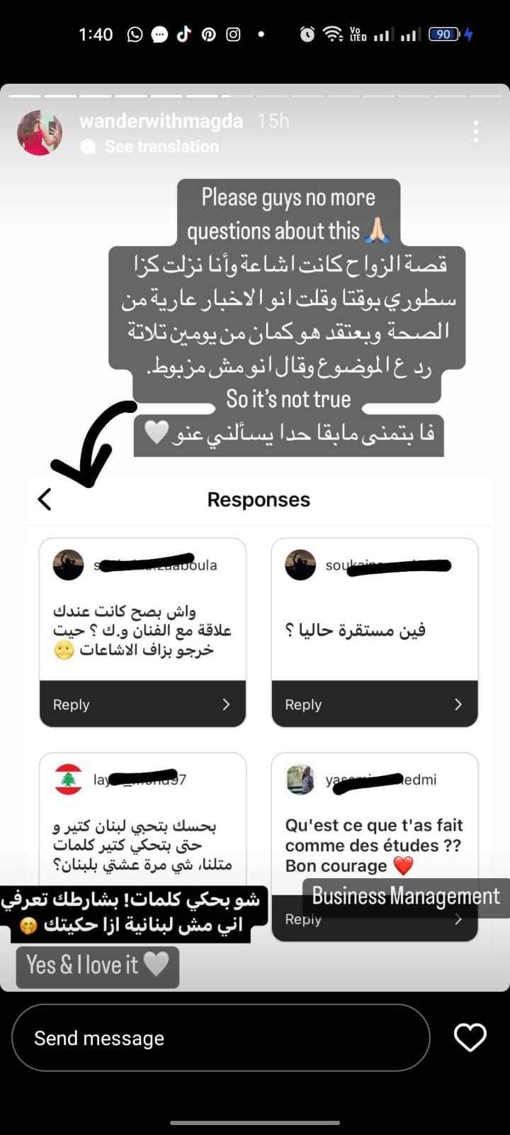 حبيبة وائل كفوري تتحدث عن علاقتها به وتؤكد: عندي رجل أحلى من الأحلام