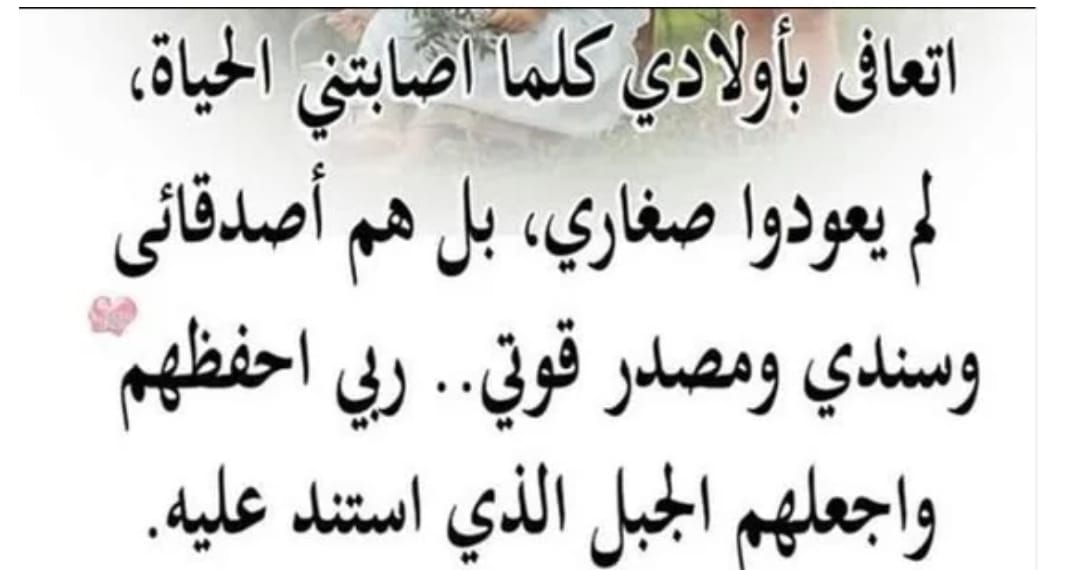 أول تعليق من والدة أحمد فهمي وهنا الزاهد بعد الطلاق