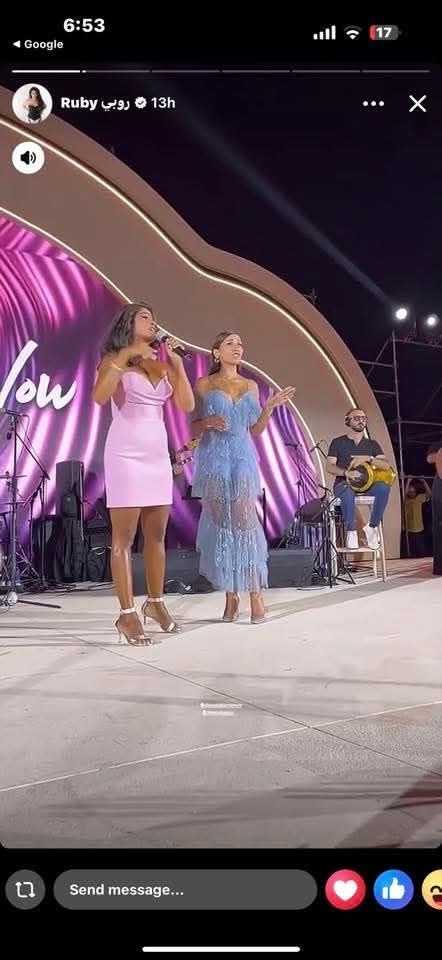 روبي تصدر بياناً وتستنكر الزج باسمها في خلافات أسرية فنية