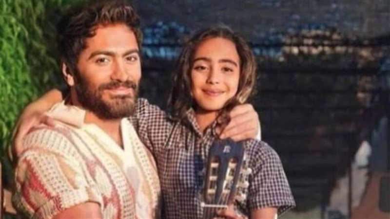 ابنة تامر حسني تعتذر وتدعم ابنة كريم محمود عبد العزيز: 