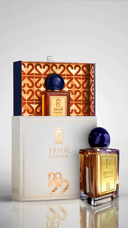 عطر الجسور 22، تجربة فريدة تعيد تعريف معنى الرفاهية
