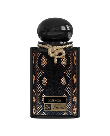 من جذور رصاصي إلى آفاق جديدة: امتياز عبد الرزاق كالسيكار يكشف فلسفة I’mRasasi  الحديثة